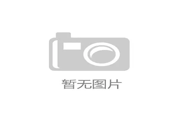 FIFA世界排名——重新定义足球的全球格局
